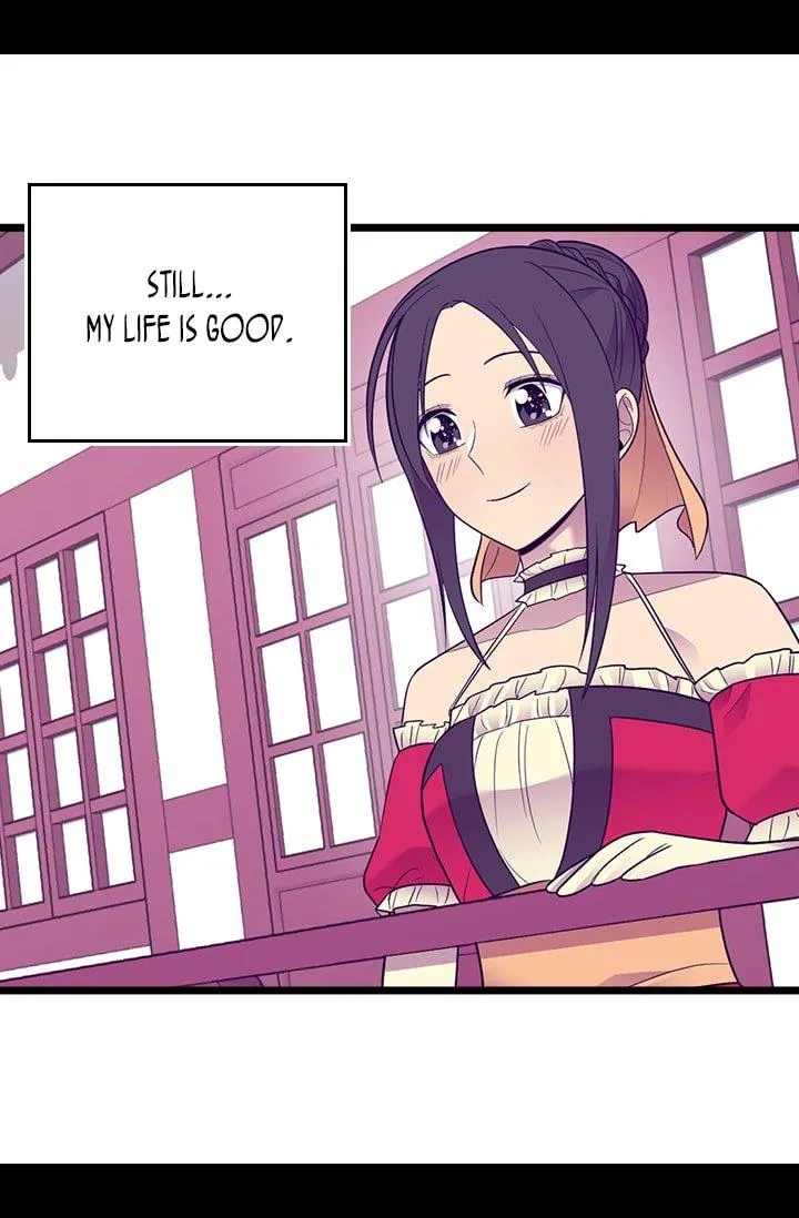 They Say I Was Born a King’s Daughter Chapter 200 - Page 5