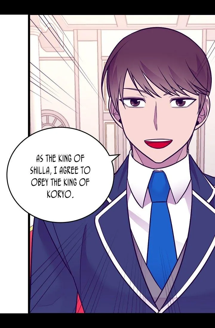 They Say I Was Born a King’s Daughter Chapter 200 - Page 68