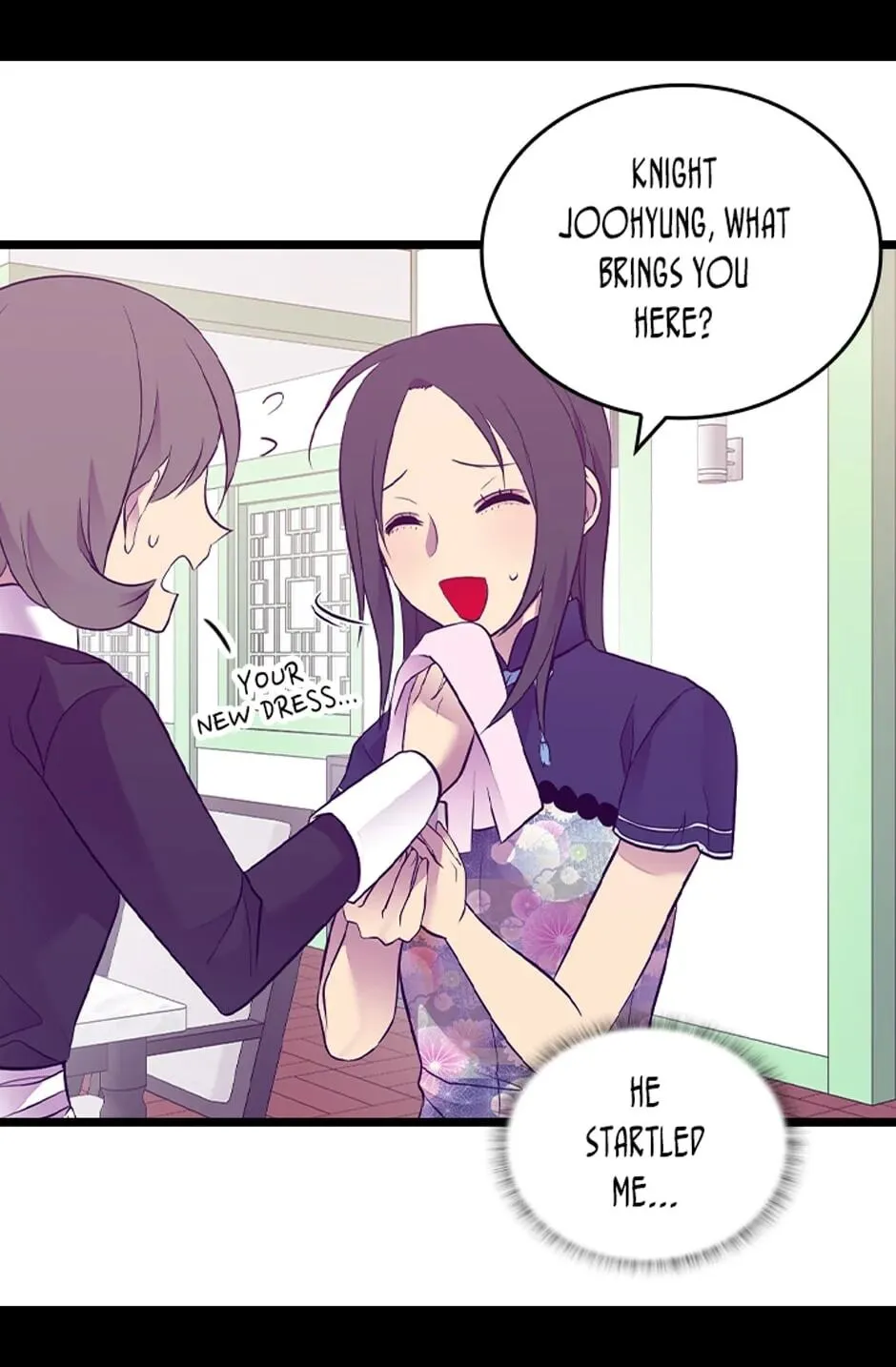 They Say I Was Born a King’s Daughter Chapter 201 - Page 4