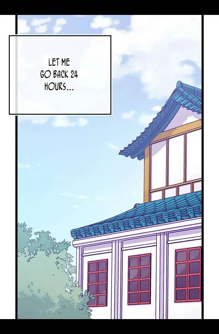 They Say I Was Born a King’s Daughter Chapter 202 - Page 15