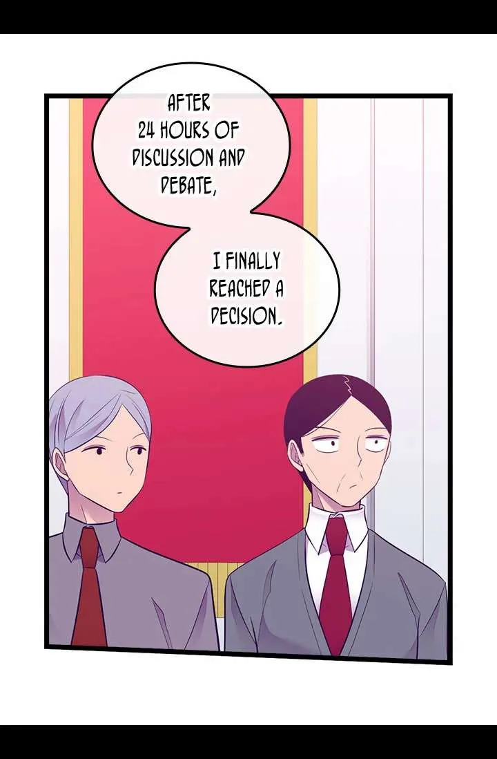 They Say I Was Born a King’s Daughter Chapter 202 - Page 5