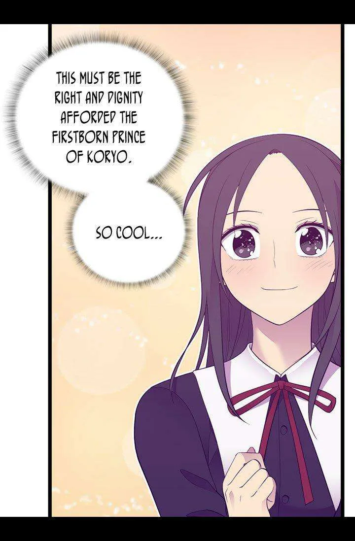 They Say I Was Born a King’s Daughter Chapter 203 - Page 39