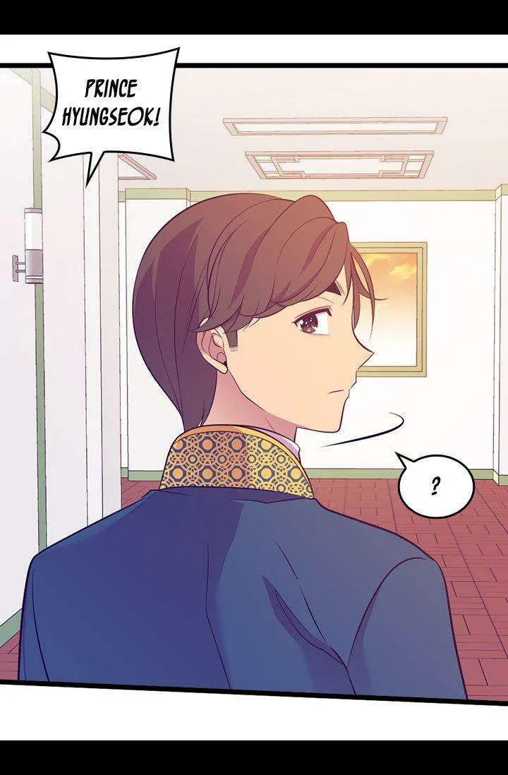 They Say I Was Born a King’s Daughter Chapter 203 - Page 42
