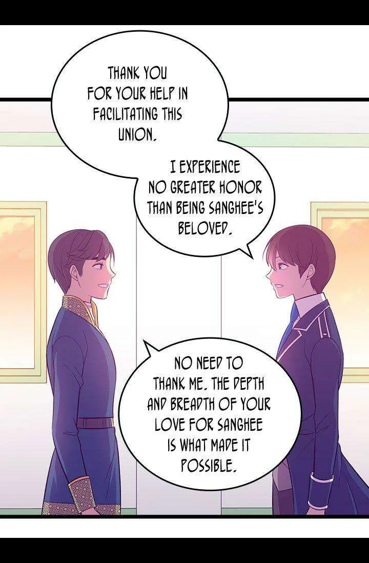 They Say I Was Born a King’s Daughter Chapter 203 - Page 56