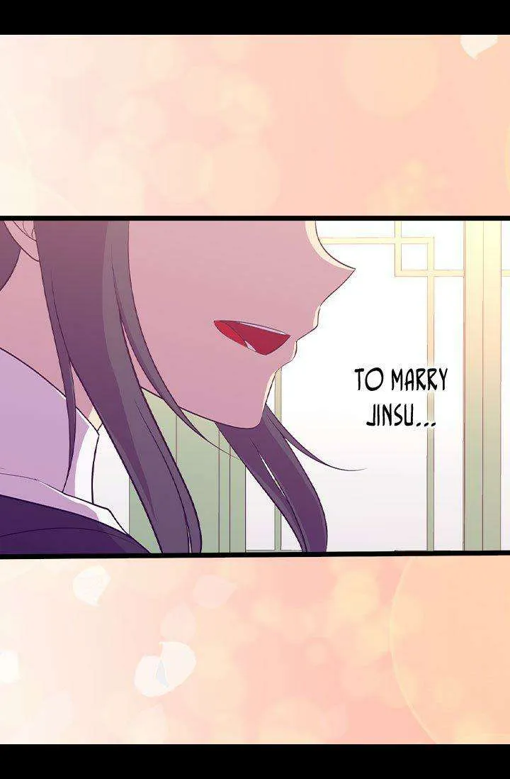 They Say I Was Born a King’s Daughter Chapter 203 - Page 69