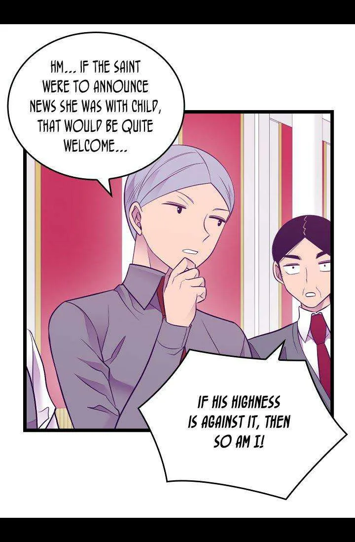 They Say I Was Born a King’s Daughter Chapter 203 - Page 7