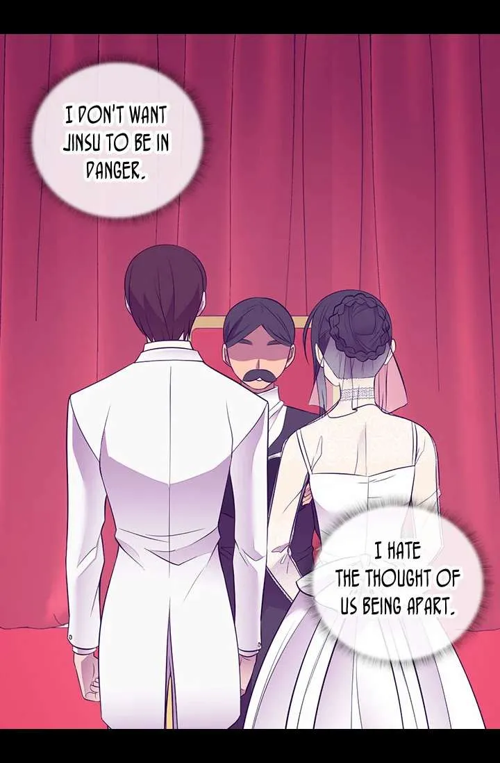 They Say I Was Born a King’s Daughter Chapter 204 - Page 39