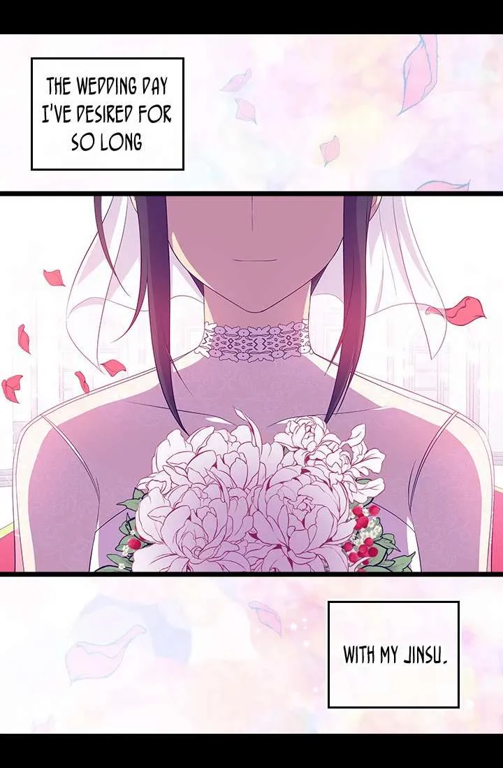 They Say I Was Born a King’s Daughter Chapter 204 - Page 4