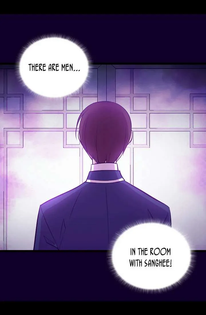 They Say I Was Born a King’s Daughter Chapter 204 - Page 63
