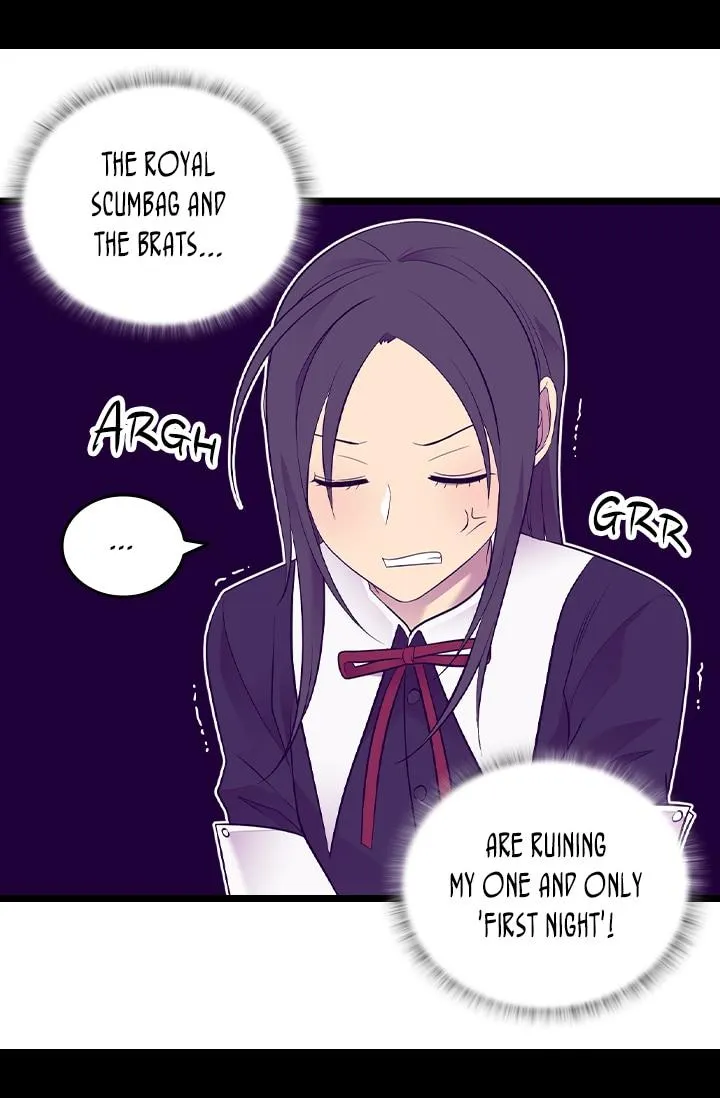 They Say I Was Born a King’s Daughter Chapter 205 - Page 10