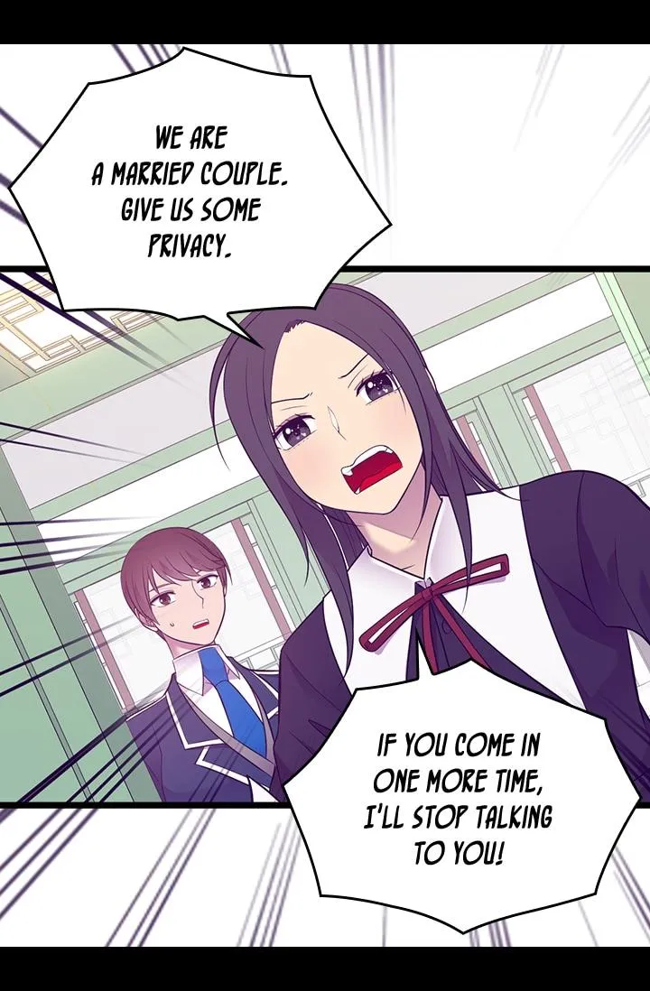 They Say I Was Born a King’s Daughter Chapter 205 - Page 13