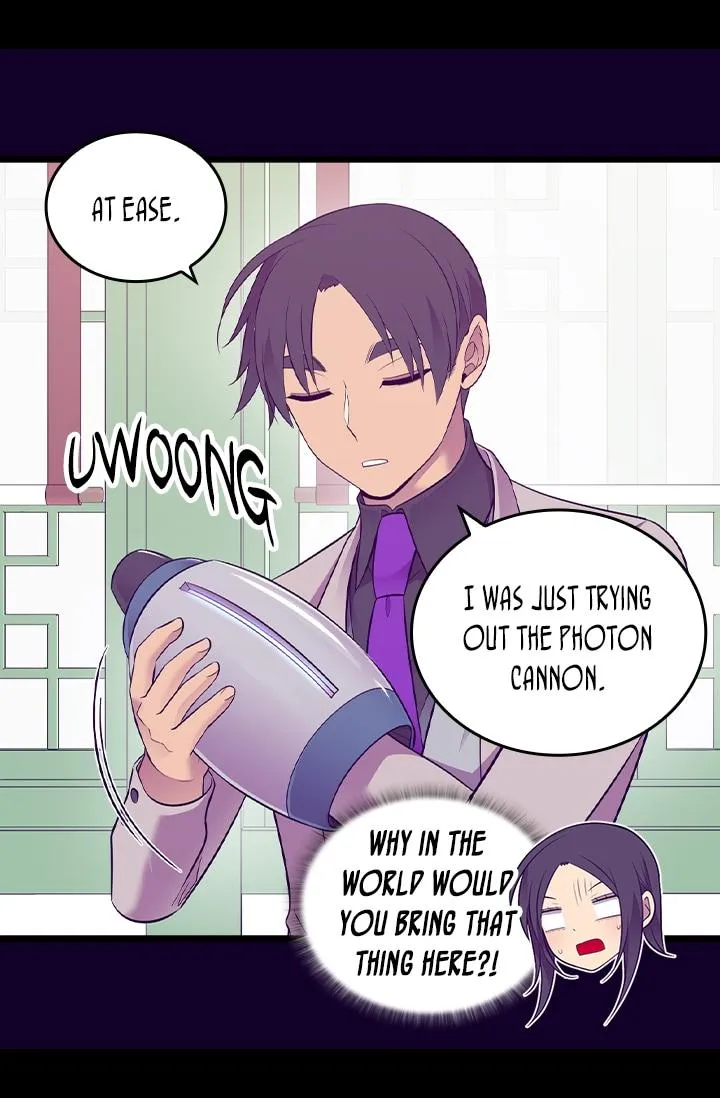 They Say I Was Born a King’s Daughter Chapter 205 - Page 3