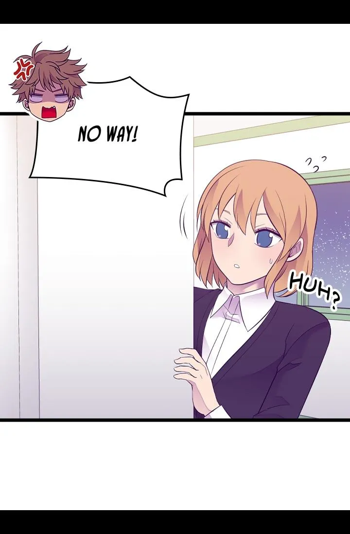 They Say I Was Born a King’s Daughter Chapter 205 - Page 31