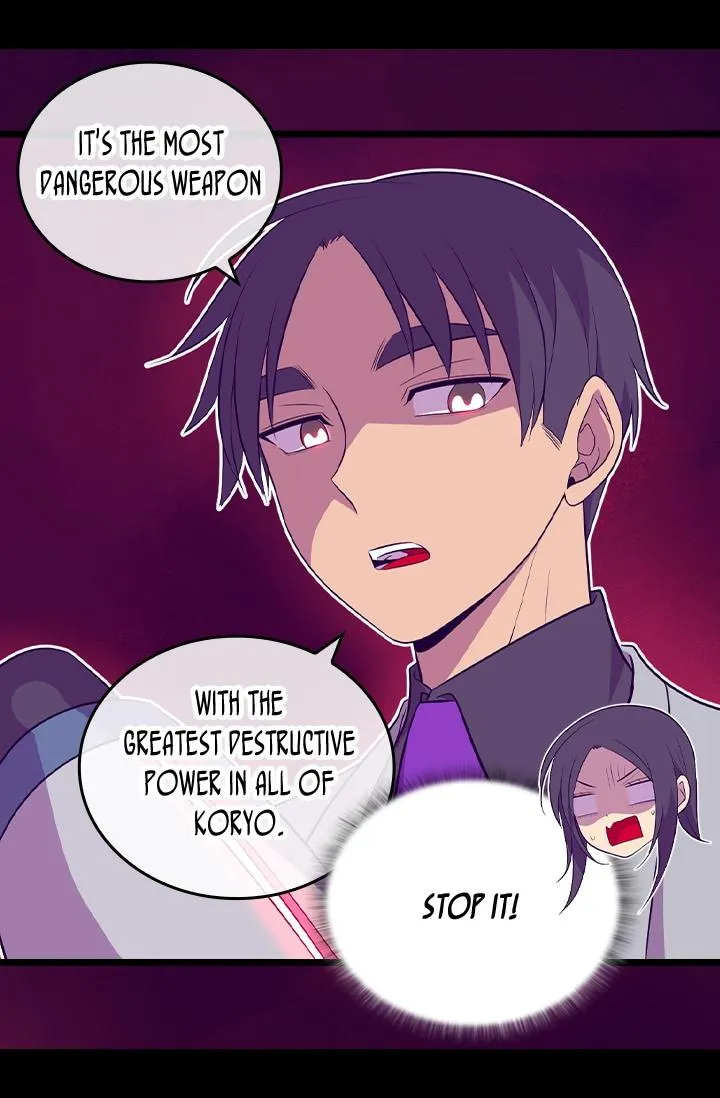 They Say I Was Born a King’s Daughter Chapter 205 - Page 4