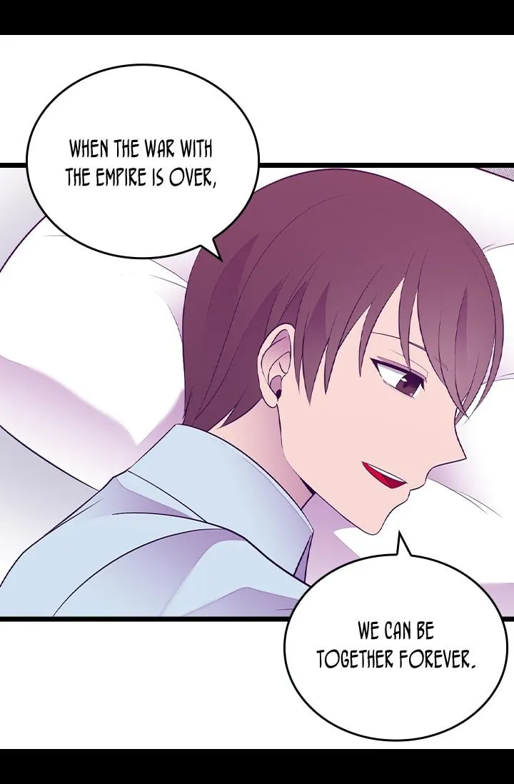 They Say I Was Born a King’s Daughter Chapter 205 - Page 44