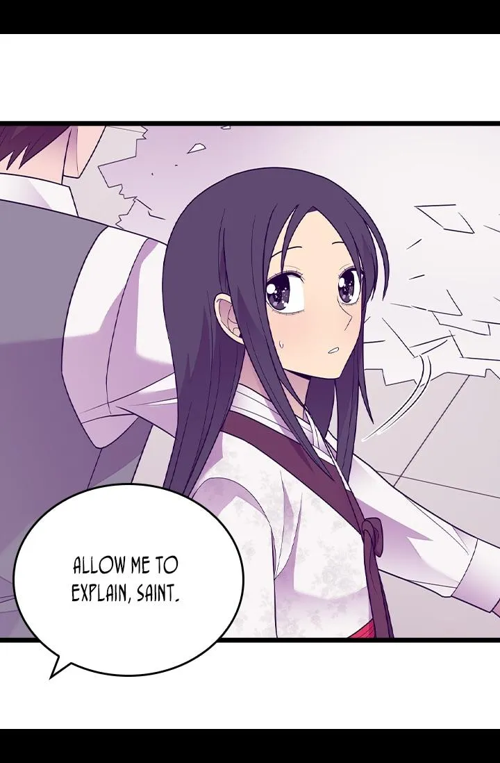 They Say I Was Born a King’s Daughter Chapter 206 - Page 21