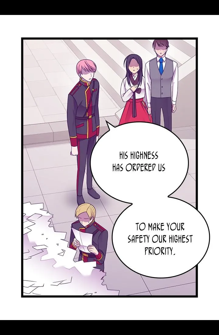 They Say I Was Born a King’s Daughter Chapter 206 - Page 26