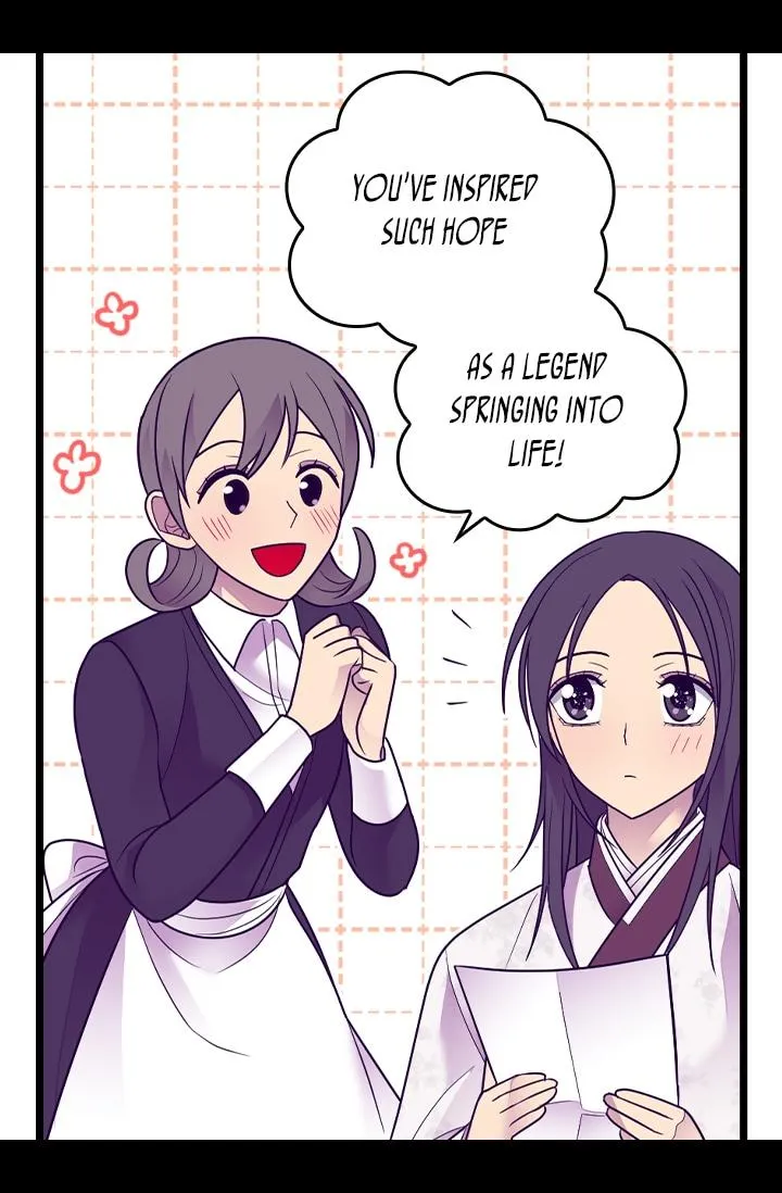 They Say I Was Born a King’s Daughter Chapter 206 - Page 34