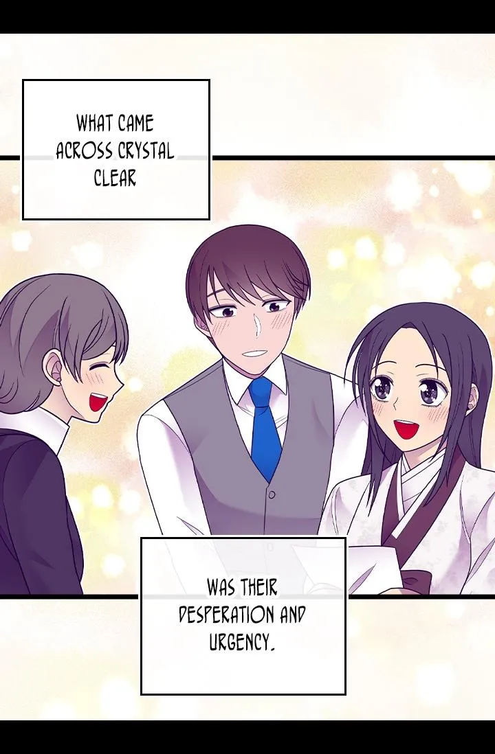 They Say I Was Born a King’s Daughter Chapter 206 - Page 37