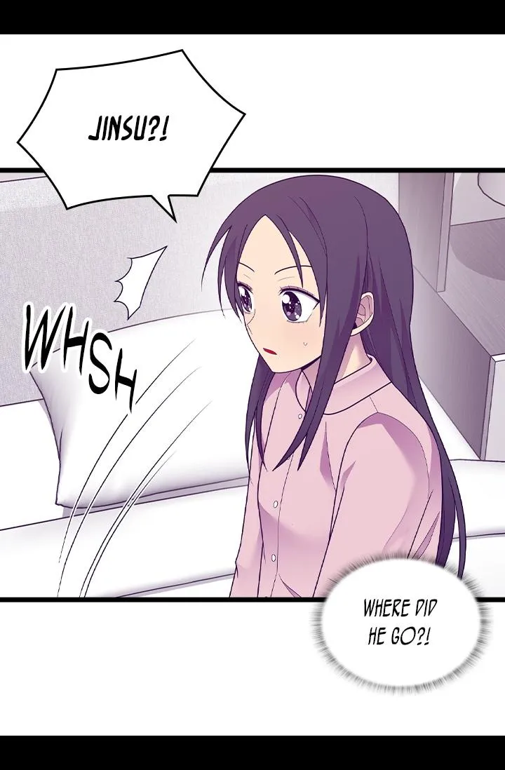They Say I Was Born a King’s Daughter Chapter 206 - Page 4