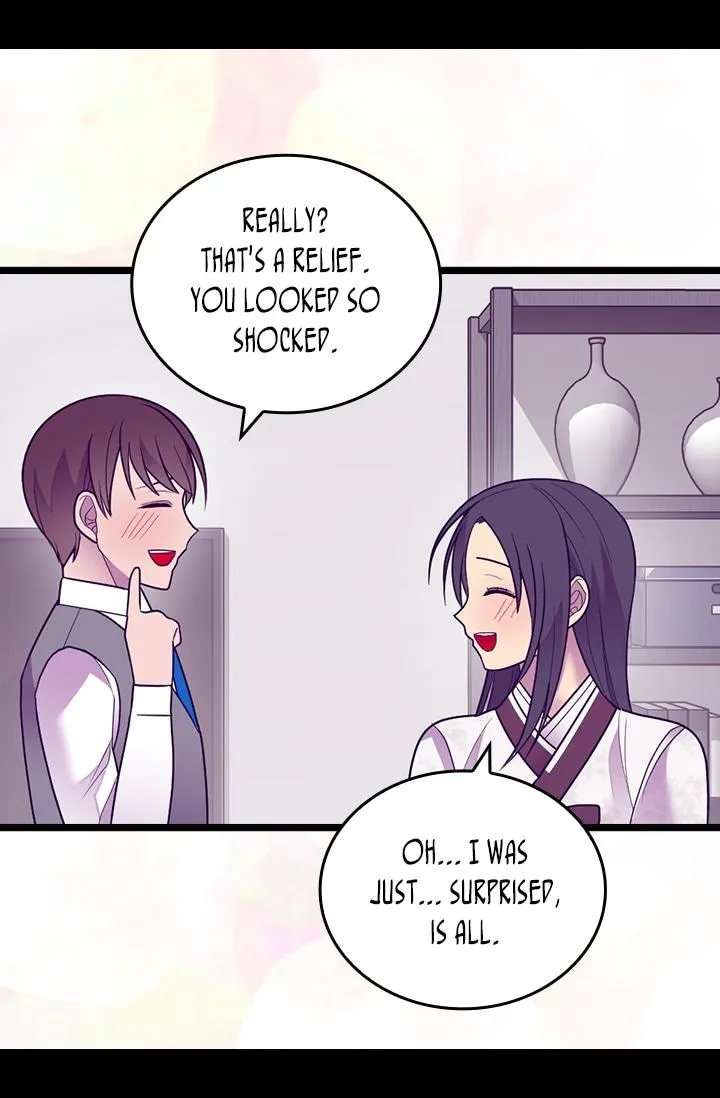 They Say I Was Born a King’s Daughter Chapter 206 - Page 51