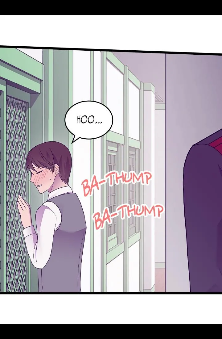 They Say I Was Born a King’s Daughter Chapter 206 - Page 54