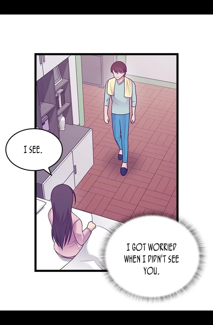 They Say I Was Born a King’s Daughter Chapter 206 - Page 7