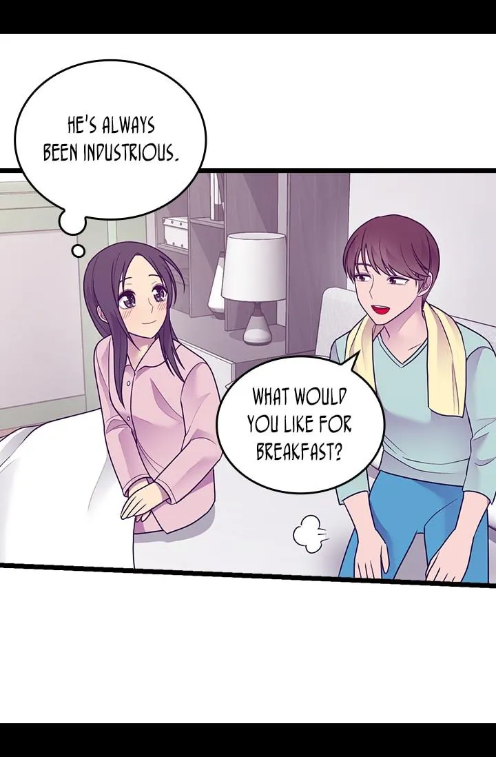 They Say I Was Born a King’s Daughter Chapter 206 - Page 8