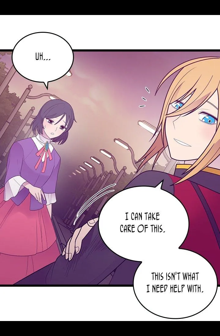 They Say I Was Born a King’s Daughter Chapter 207 - Page 13