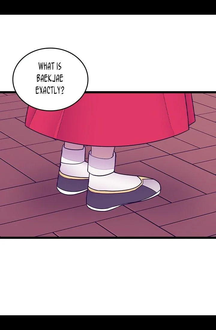 They Say I Was Born a King’s Daughter Chapter 207 - Page 25