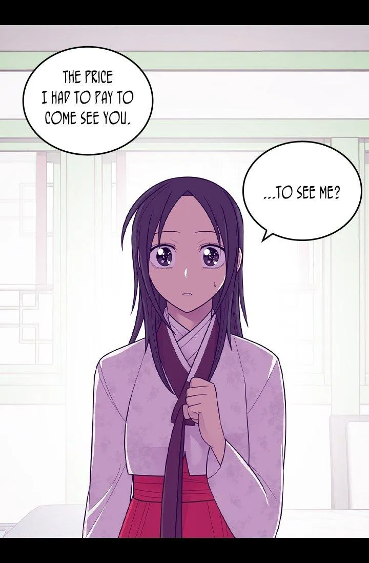 They Say I Was Born a King’s Daughter Chapter 207 - Page 30