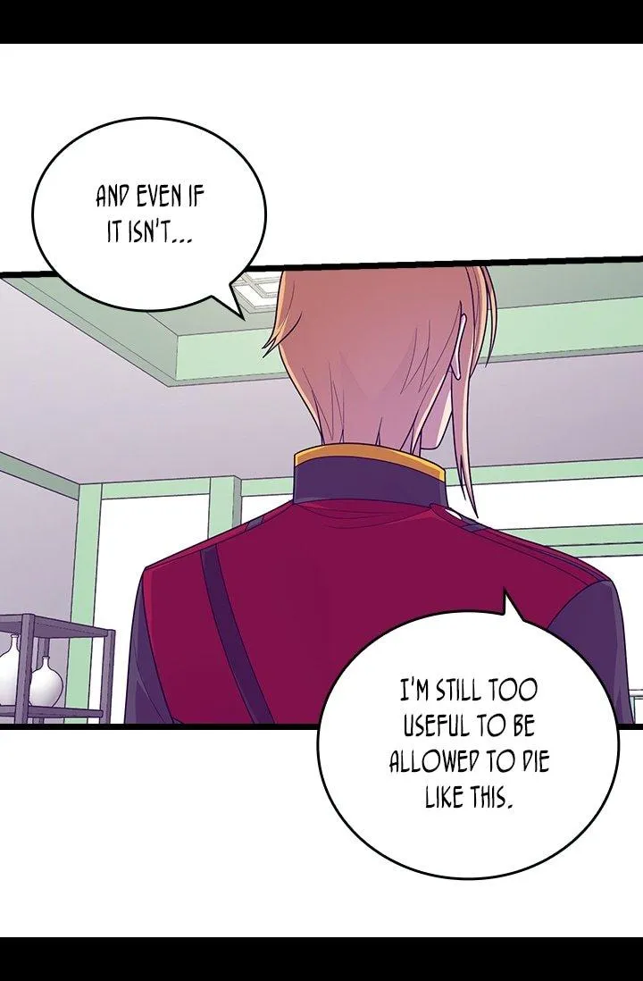 They Say I Was Born a King’s Daughter Chapter 207 - Page 44