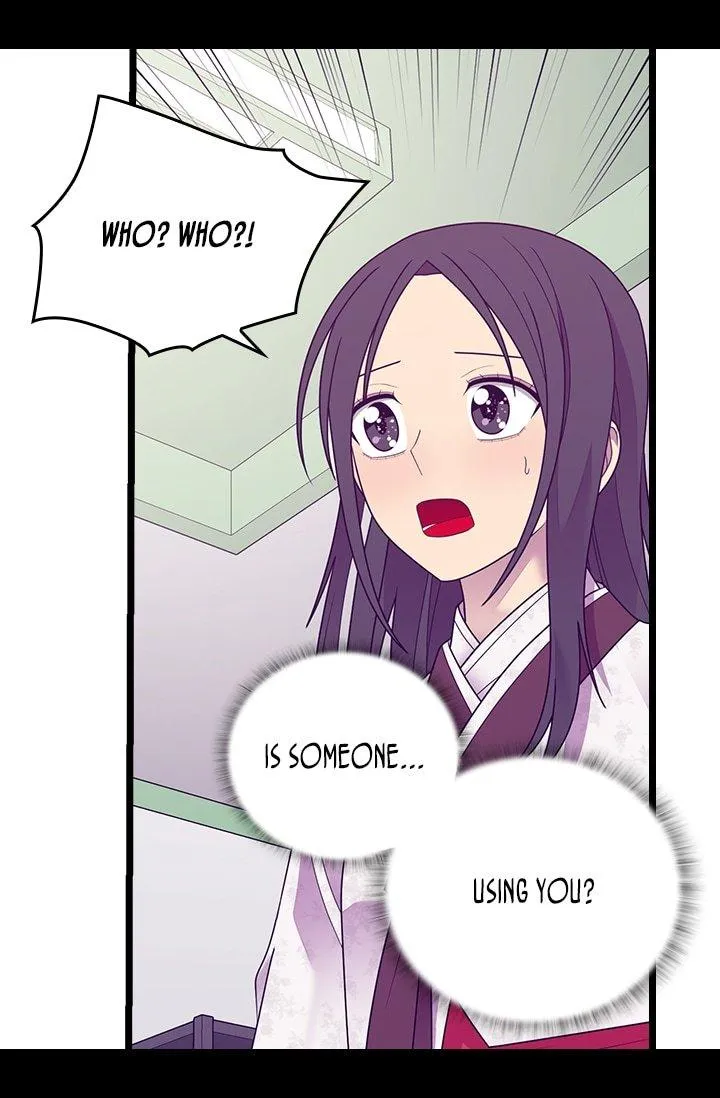 They Say I Was Born a King’s Daughter Chapter 207 - Page 45