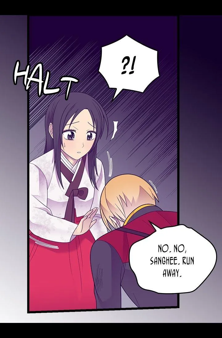 They Say I Was Born a King’s Daughter Chapter 207 - Page 52