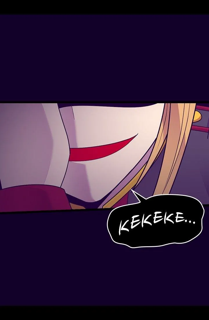 They Say I Was Born a King’s Daughter Chapter 207 - Page 56