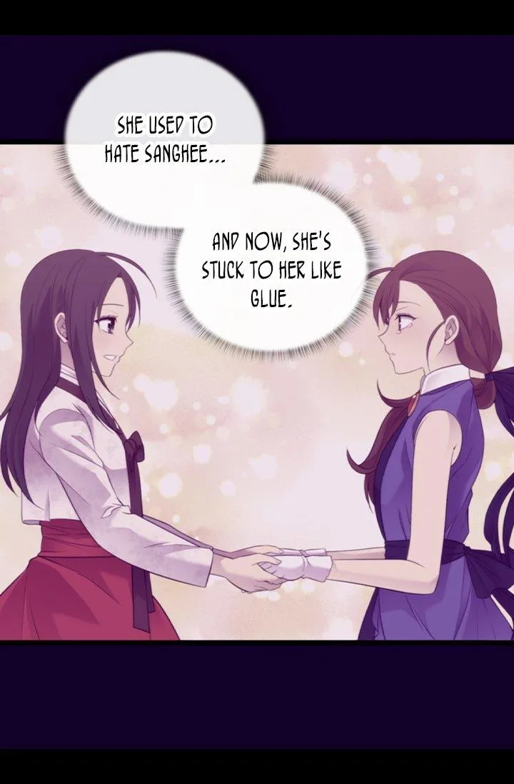 They Say I Was Born a King’s Daughter Chapter 207 - Page 6