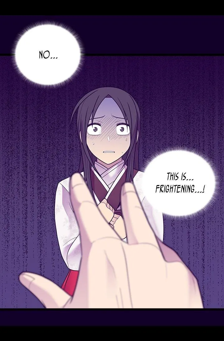 They Say I Was Born a King’s Daughter Chapter 207 - Page 64
