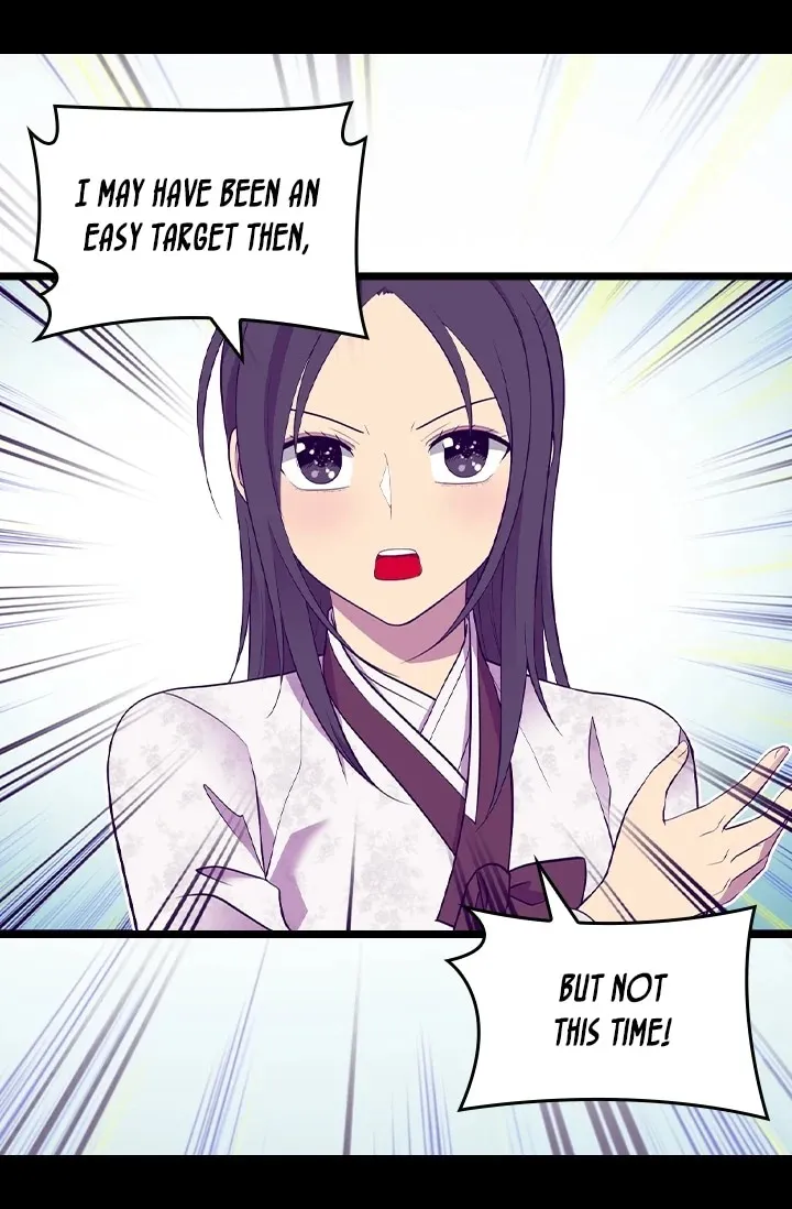 They Say I Was Born a King’s Daughter Chapter 208 - Page 14