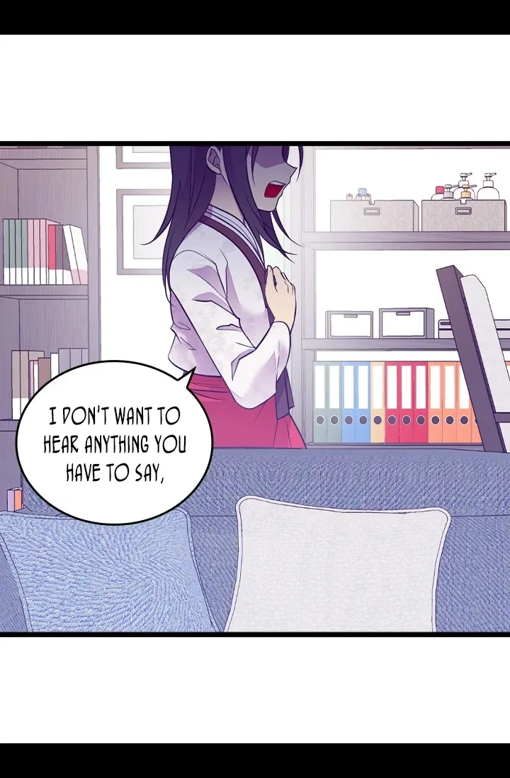 They Say I Was Born a King’s Daughter Chapter 208 - Page 16