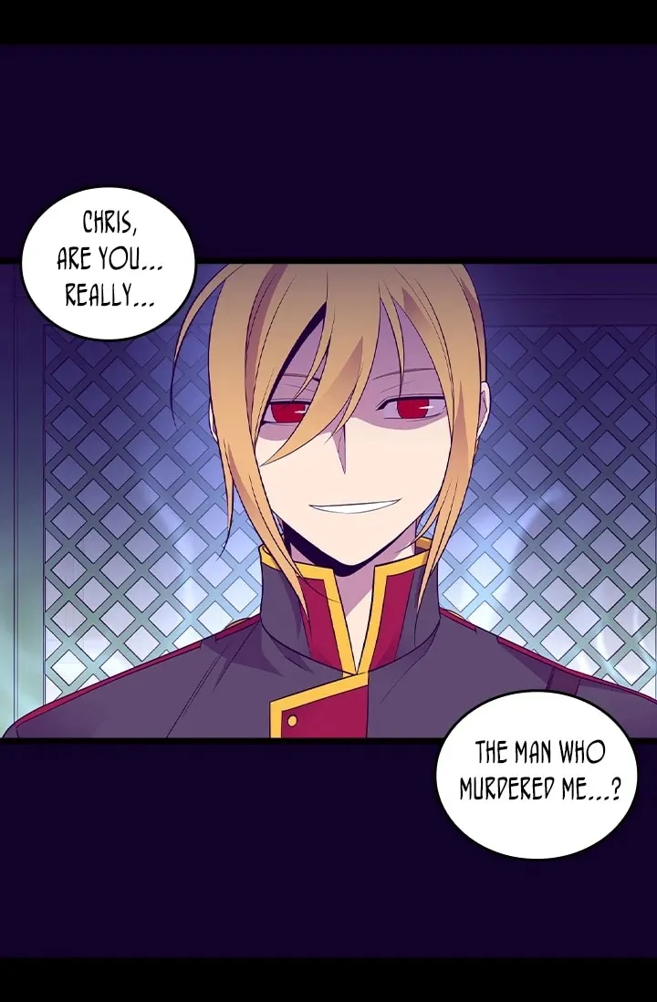 They Say I Was Born a King’s Daughter Chapter 208 - Page 18