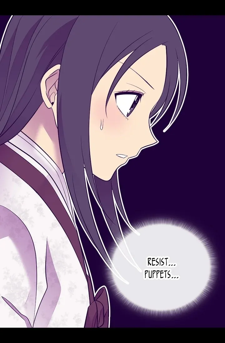 They Say I Was Born a King’s Daughter Chapter 208 - Page 23