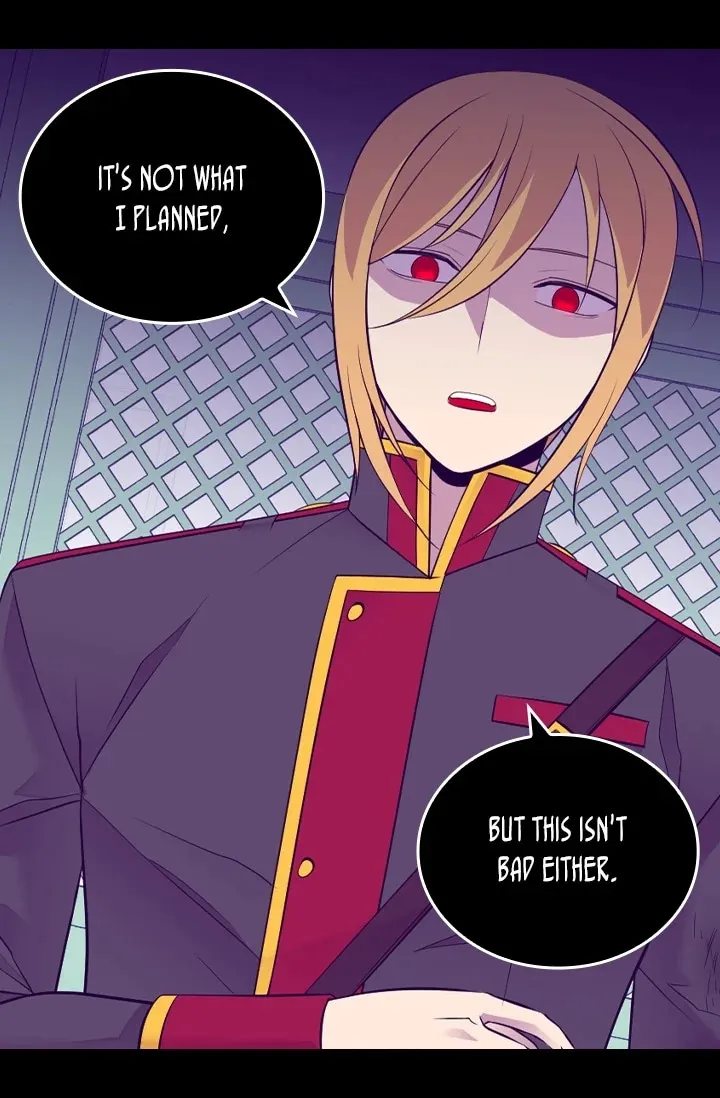 They Say I Was Born a King’s Daughter Chapter 208 - Page 26