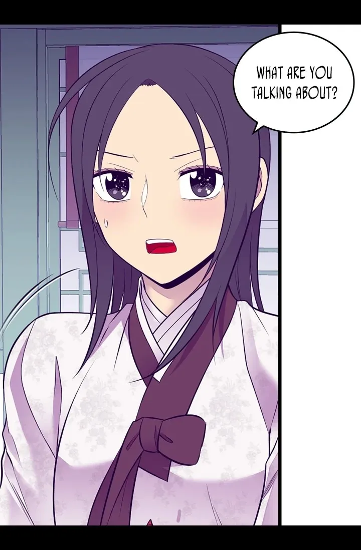 They Say I Was Born a King’s Daughter Chapter 208 - Page 28