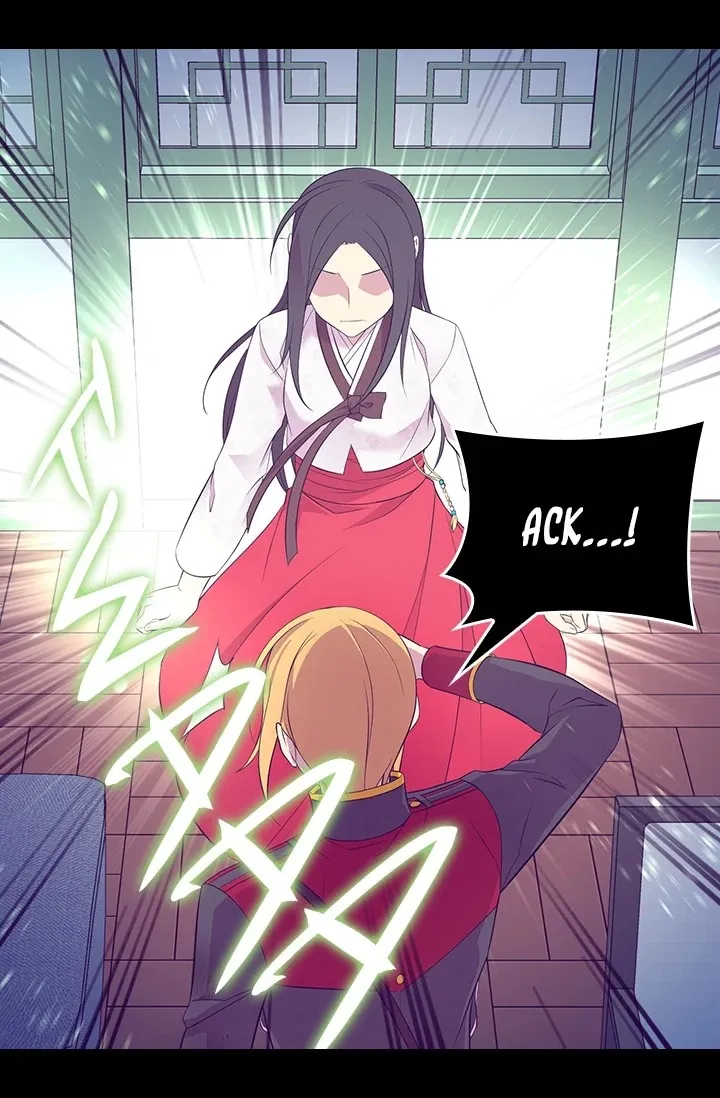 They Say I Was Born a King’s Daughter Chapter 208 - Page 33