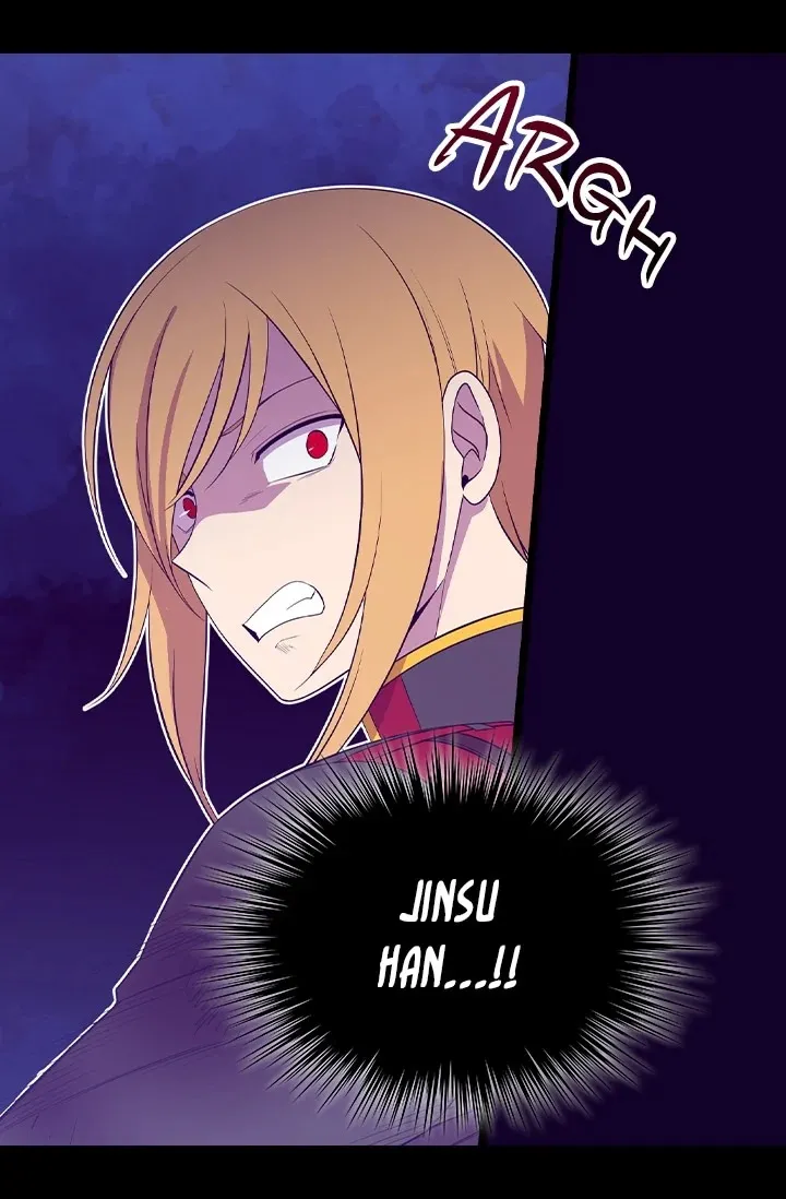 They Say I Was Born a King’s Daughter Chapter 208 - Page 50