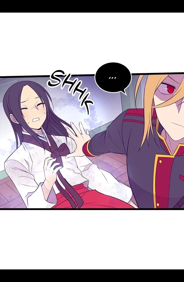 They Say I Was Born a King’s Daughter Chapter 208 - Page 52