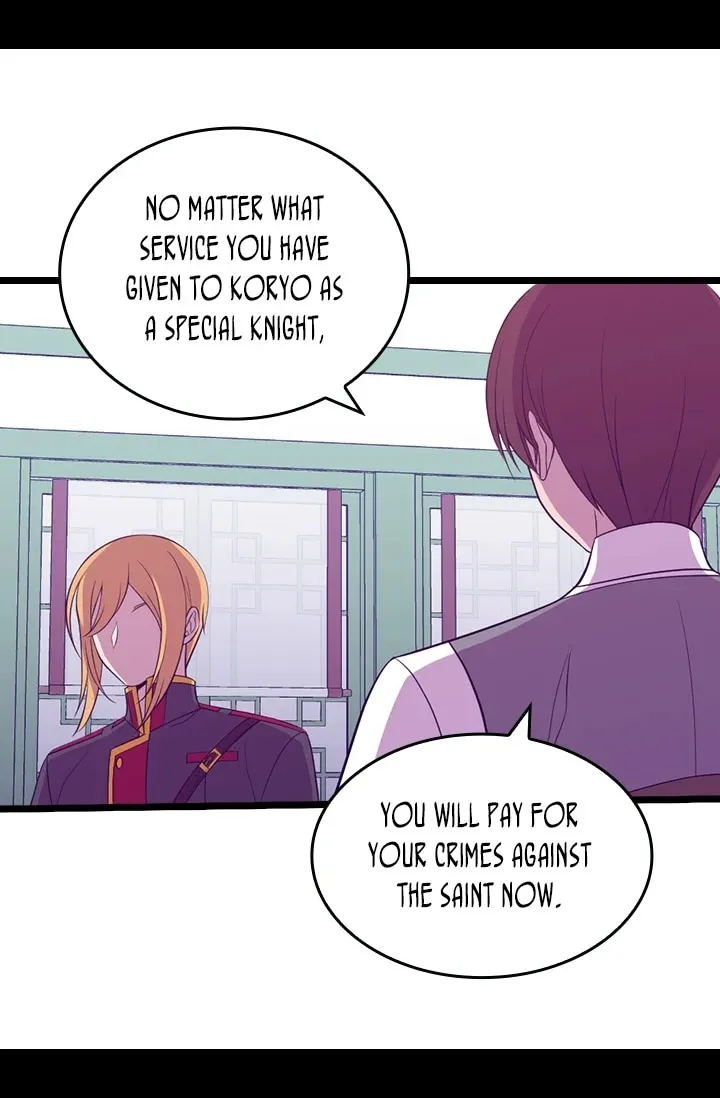 They Say I Was Born a King’s Daughter Chapter 208 - Page 58