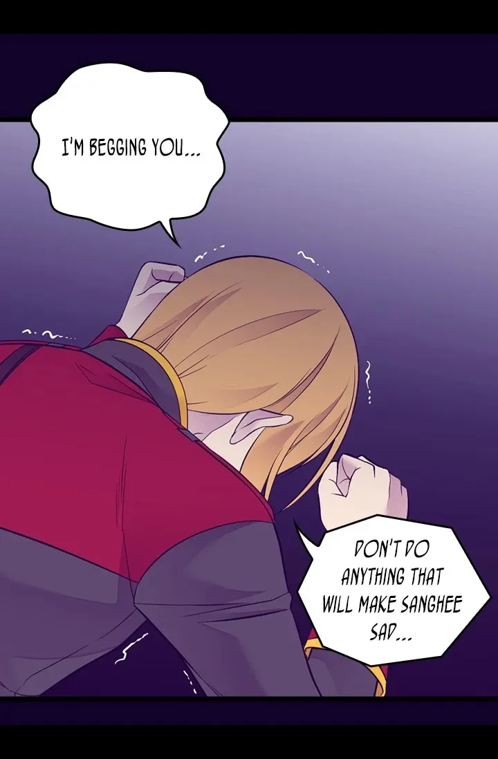 They Say I Was Born a King’s Daughter Chapter 208 - Page 63