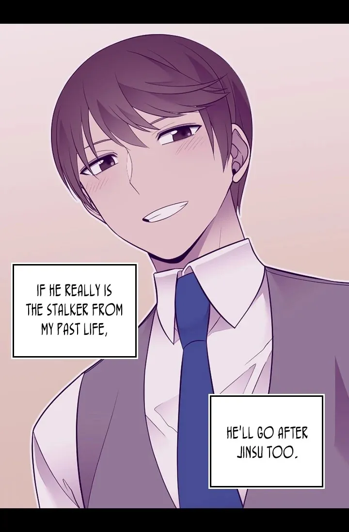 They Say I Was Born a King’s Daughter Chapter 208 - Page 9