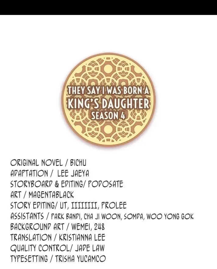 They Say I Was Born a King’s Daughter Chapter 209 - Page 1